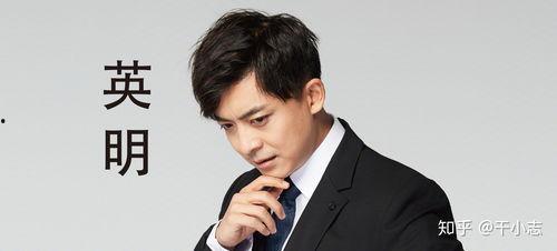 李佳航爆料张伟视频,视频曝光惊人内幕 第3张 李佳航爆料张伟视频,视频曝光惊人内幕 第3张