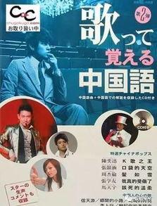 天霸老板爆料视频播放,揭秘幕后的惊人真相