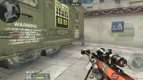 赏金令大爆料视频,揭秘幕后真相与惊人内幕