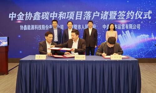 诸暨新闻最新爆料,最新爆料揭示惊人内幕 第2张 诸暨新闻最新爆料,最新爆料揭示惊人内幕 第2张